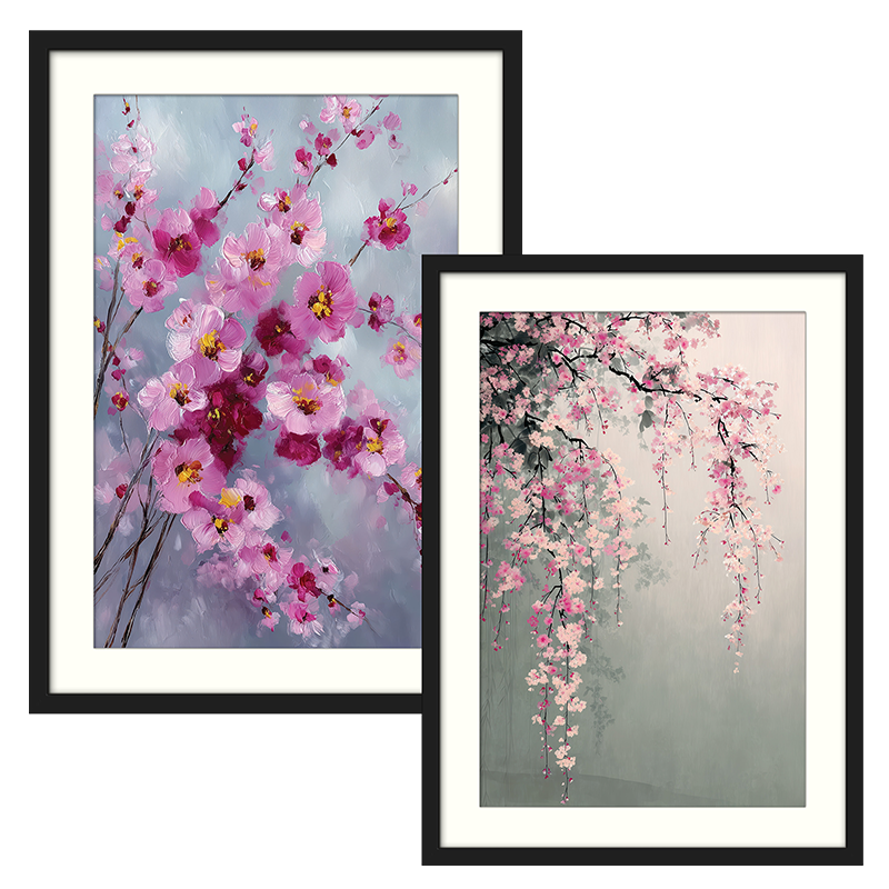 Botanical
