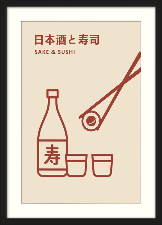 Minimalist Japanese Food Poster