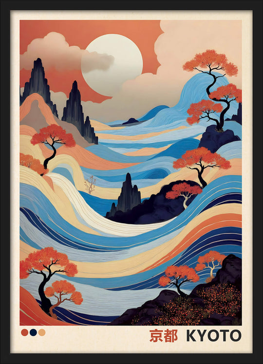 Kyoto Abstract Landscape