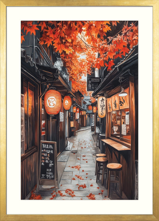 Autumn Lantern Alley in Kyoto