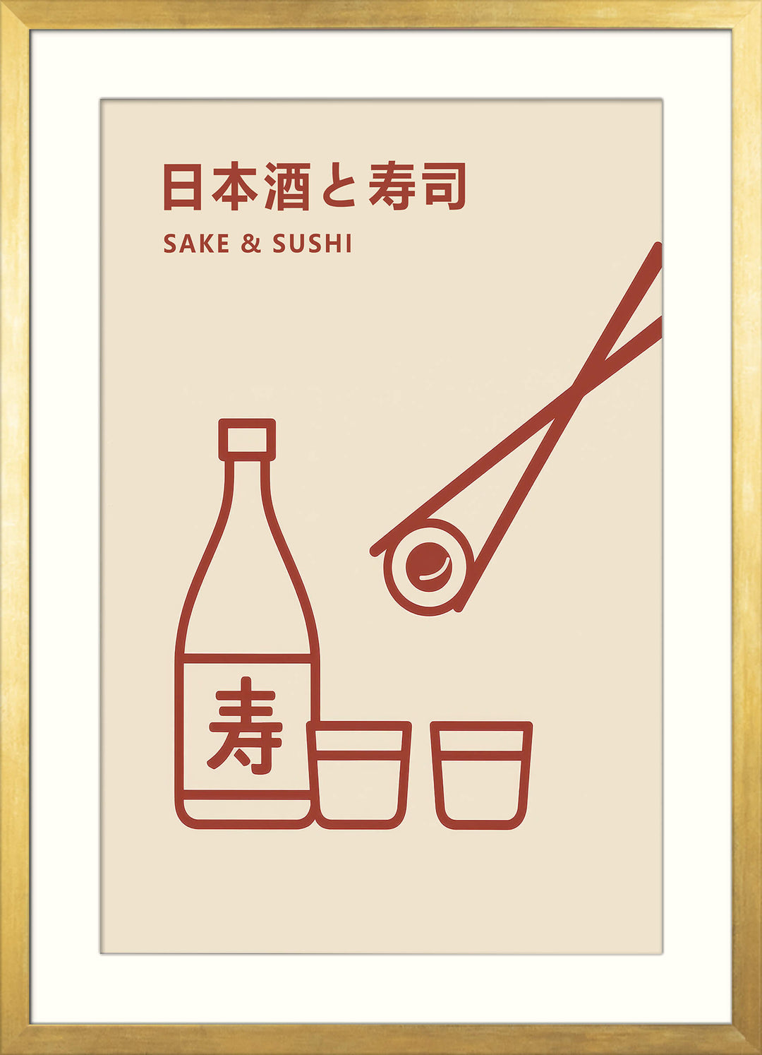Minimalist Japanese Food Poster