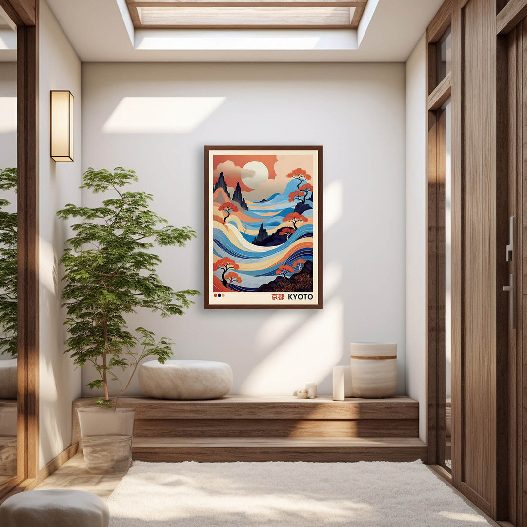 Kyoto Abstract Landscape