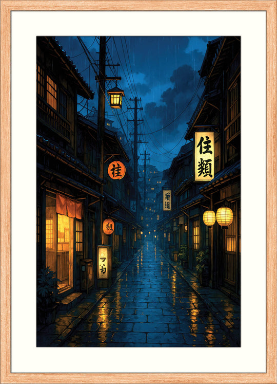 Rainy Japanese Street at Night