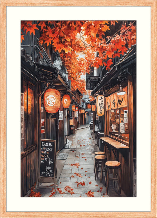 Autumn Lantern Alley in Kyoto