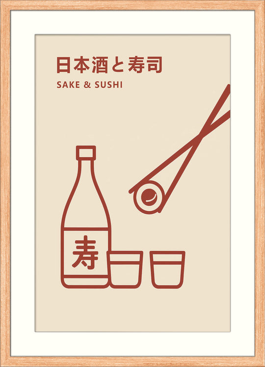 Minimalist Japanese Food Poster