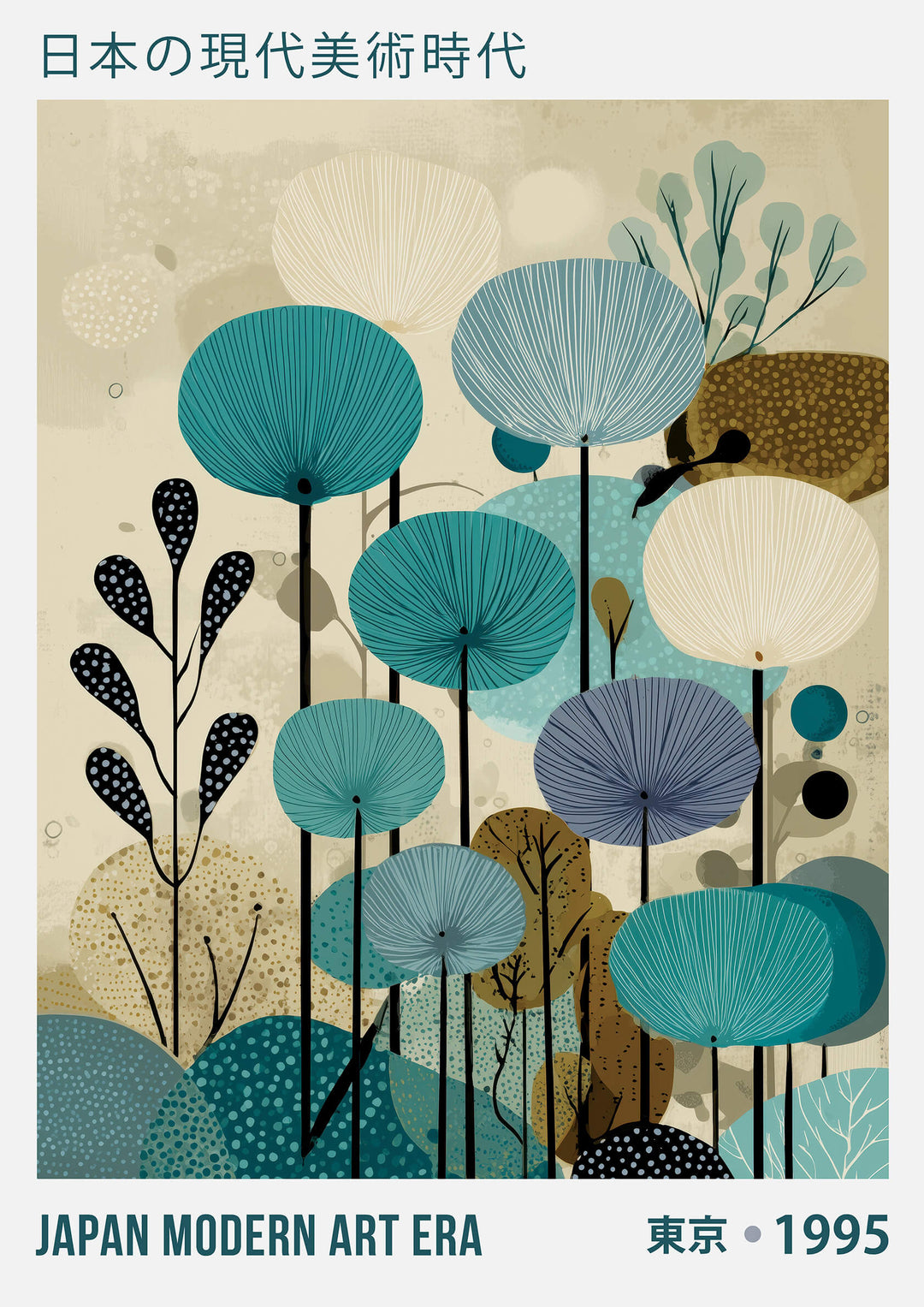 Japan Art Era Poster