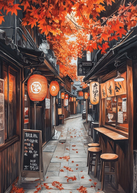 Autumn Lantern Alley in Kyoto