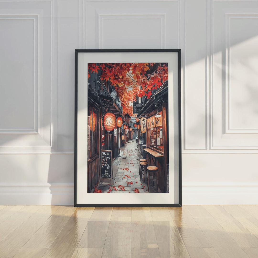 Autumn Lantern Alley in Kyoto