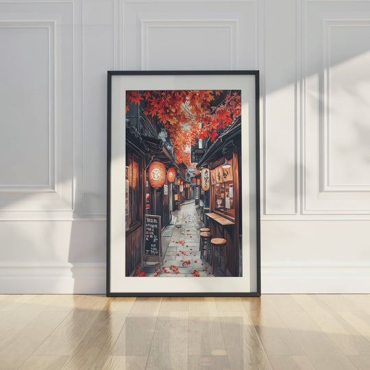 Autumn Lantern Alley in Kyoto