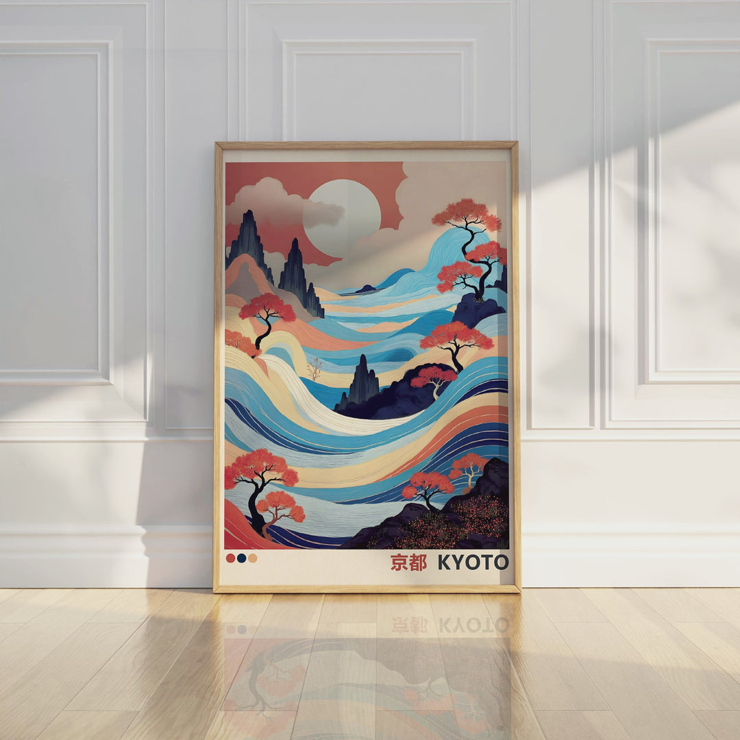 Kyoto Abstract Landscape