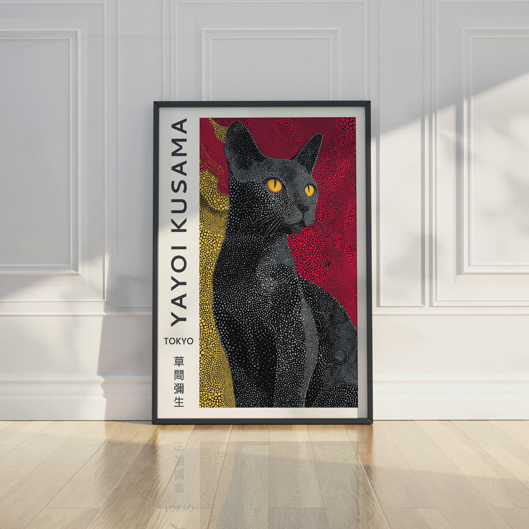 Yayoi Kusama Black Cat Portrait