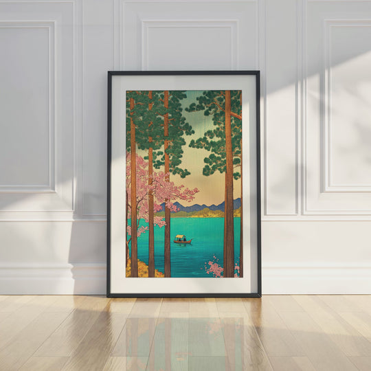 Forest Lake View