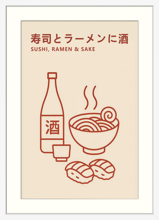 Minimalist Japanese Food Print